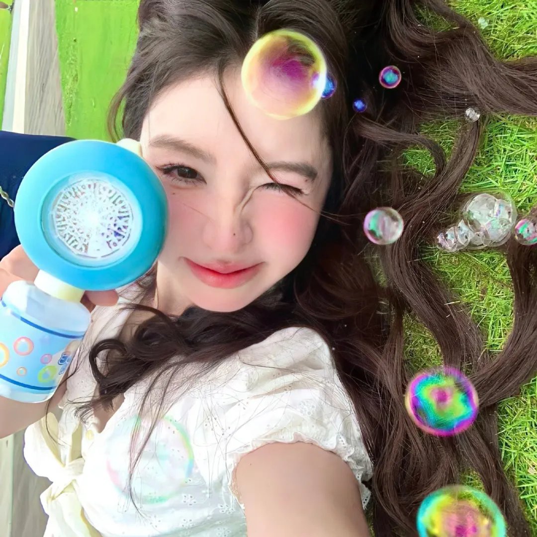 面纱